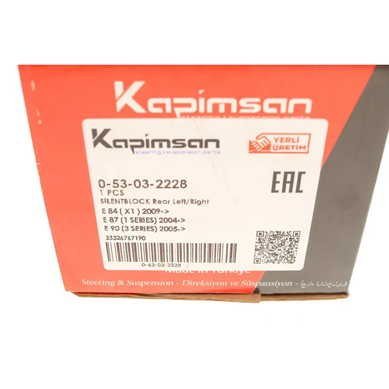 Сайлентблок заднього важеля KAPIMSAN 0-53-03-2228 для BMW 1 (E81/E88) 3 (E90/E93) 2004-2013, 48x46 мм