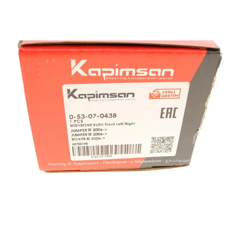 Сайлентблок переднього важеля KAPIMSAN 0-53-07-0438 для Fiat Ducato 250, Citroen Jumper 2006-, 75x77 мм