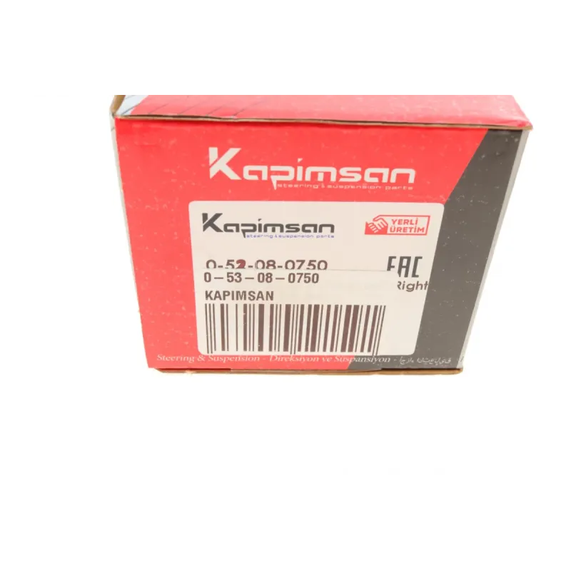 Сайлентблок важеля KAPIMSAN 0-53-08-0750 передній міст Ford Transit 2.0-3.2 TDCi 2000-2014, 16x66x72 мм