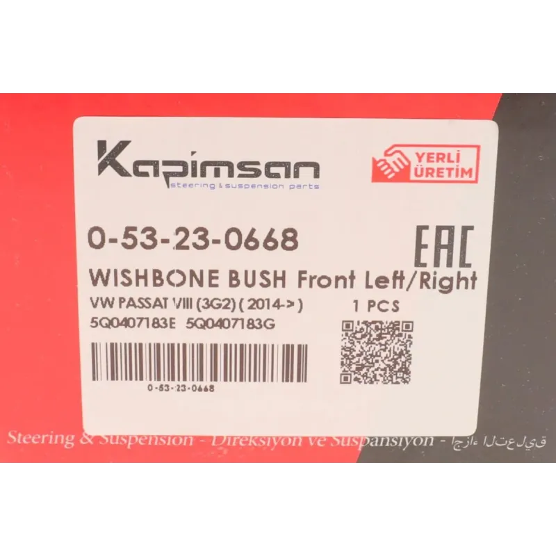 Сайлентблок важеля KAPIMSAN 0-53-23-0668 передній/знизу/ззаду для VW Golf VII 1.2-2.0TDI 2012-, зовнішній діаметр 65 мм