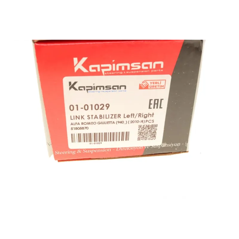 Тяга стабілізатора переднього KAPIMSAN 01-01029 для Fiat Punto, Grande Punto, Opel Corsa D (L=296mm)