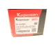 Тяга стабілізатора переднього KAPIMSAN 01-01029 для Fiat Punto, Grande Punto, Opel Corsa D (L=296mm)