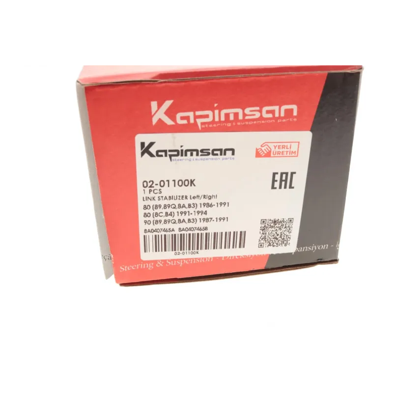 Тяга стабілізатора переднього KAPIMSAN 02-01100K для Audi 80 B3/B4 1986-1994