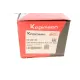 Тяга стабілізатора заднього KAPIMSAN 02-02133 для Audi A6 C6 2004-2011 (L=100mm)