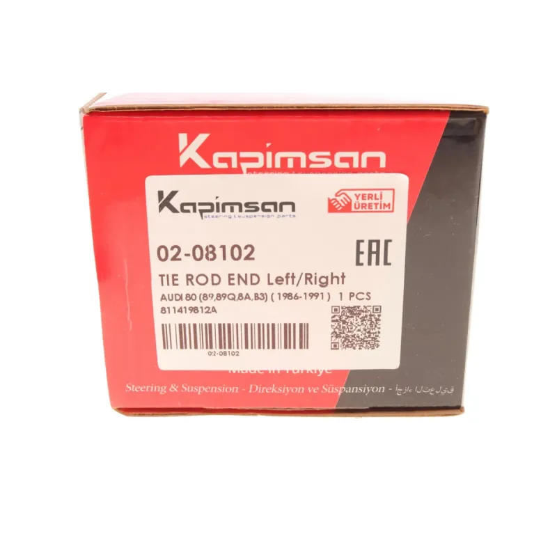 Наконечник рульової тяги KAPIMSAN 02-08102 для Audi 80/90, VW Passat B2 1978-1991