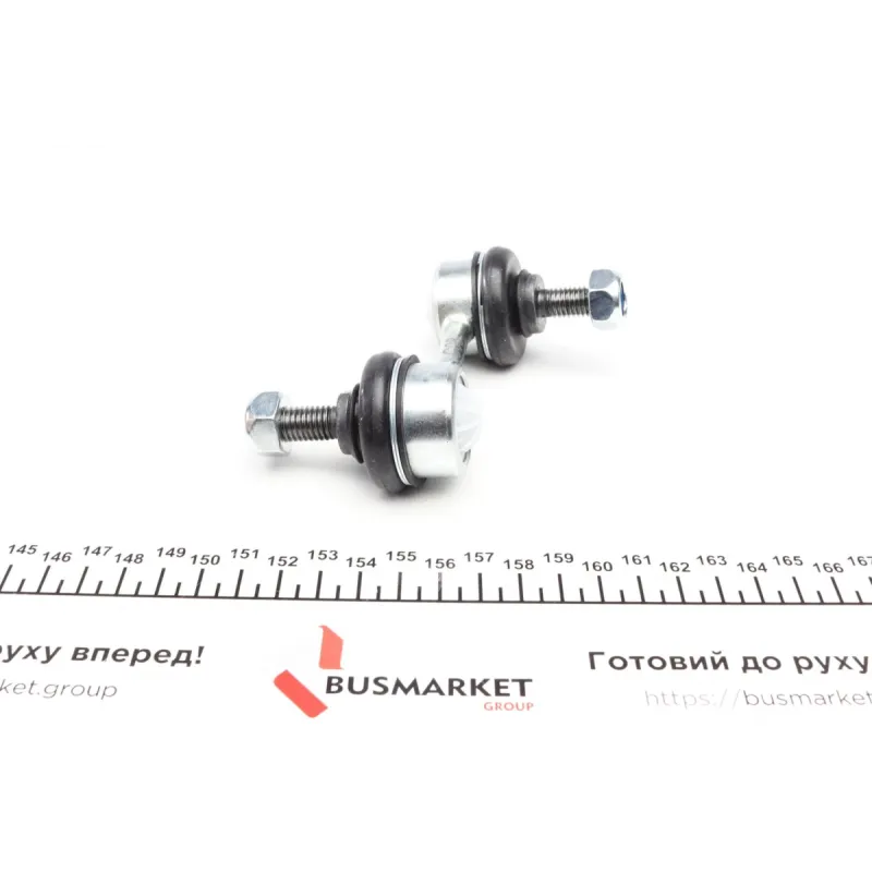 Тяга стабілізатора заднього KAPIMSAN 03-01206 для BMW 5 (E39) 1995-2003