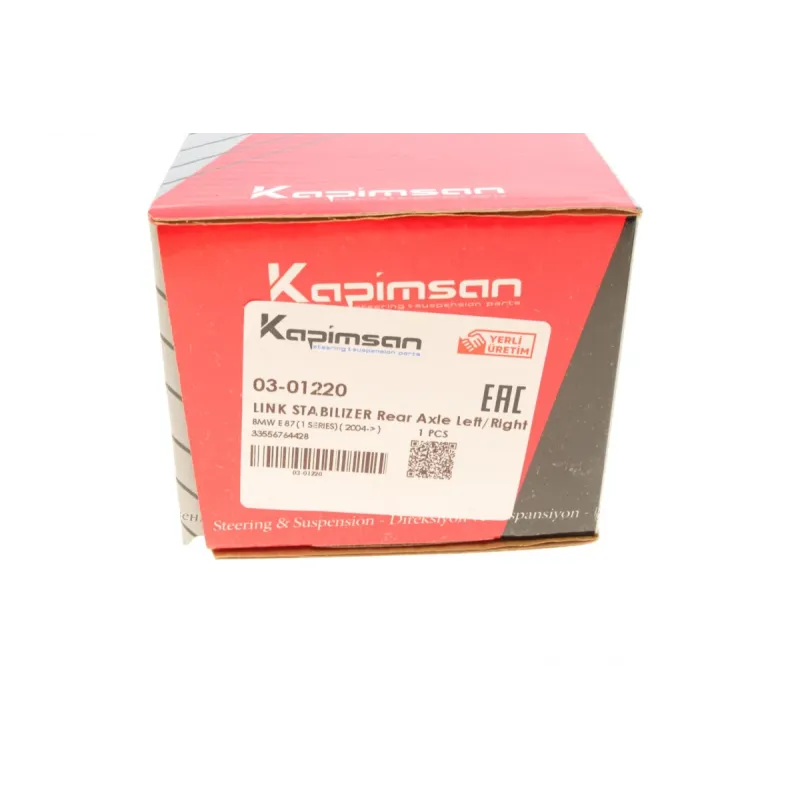 Тяга стабілізатора задня KAPIMSAN 03-01220 для BMW 1 (E81)/3 (E90-E93) 2003-2013 L=162mm