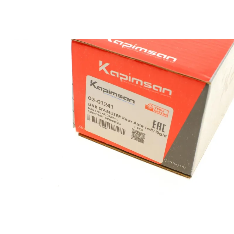 Тяга стабілізатора задня KAPIMSAN 03-01241 для BMW X5 E70/F15, X6 E71/F16 2007-