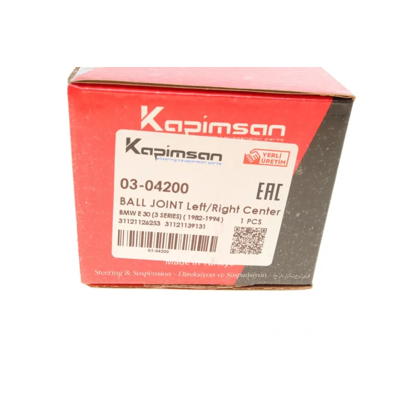 Опора кульова KAPIMSAN 03-04200 передній/знизу/всередині BMW 3 (E36) 1991-2000