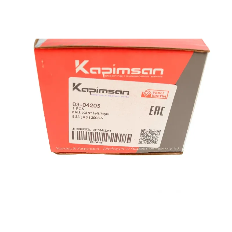 Опора кульова передньої верхньої KAPIMSAN 03-04205 для BMW X3 (E83) 2004-2011