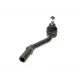 Наконечник рульової тяги лівий KAPIMSAN 04-08304 для Citroen C2/C3