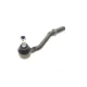 Наконечник тяги рульової (R) Citroen C3/DS 09-
