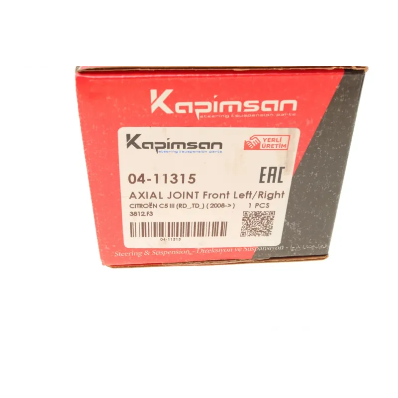 Тяга рульова KAPIMSAN 04-11315 для Citroen C5 III 2008-, Peugeot 508 2008- (L=145mm)