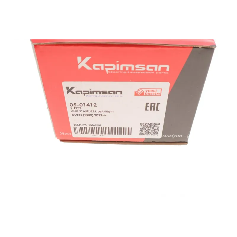 Тяга стабілізатора переднього KAPIMSAN 05-01412 для Chevrolet Aveo T300 2011-