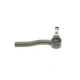 Наконечник рульової тяги лівий KAPIMSAN 05-08403 для Chevrolet Lacetti, Nubira, Estate 2005-