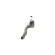 Наконечник рульової тяги лівий KAPIMSAN 05-08403 для Chevrolet Lacetti, Nubira, Estate 2005-