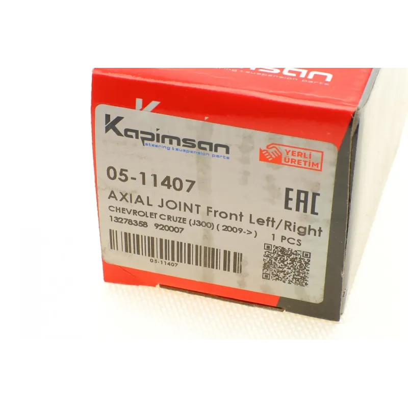 Тяга рульова KAPIMSAN 05-11407 для Opel Astra J, Chevrolet Cruze 2009-, L=310мм