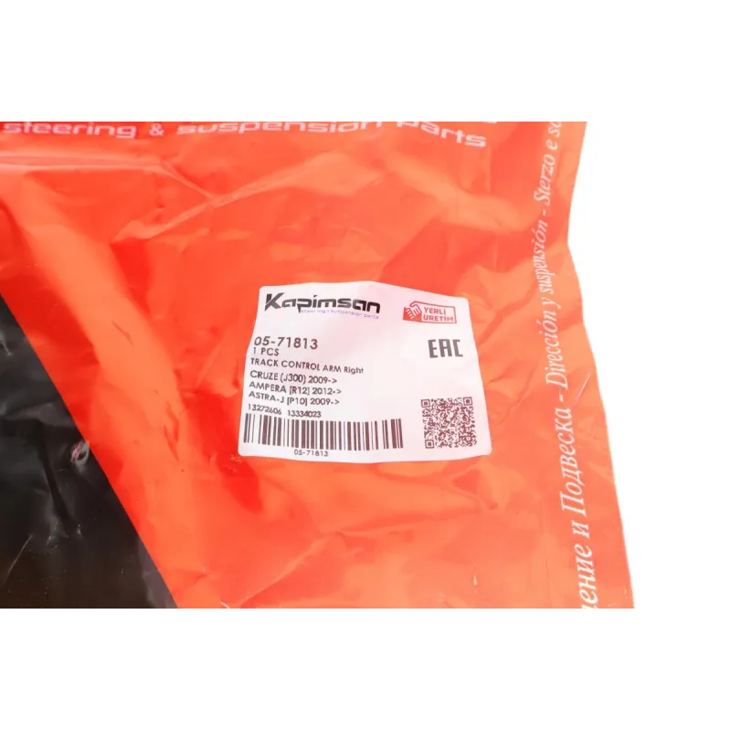 Важіль підвіски KAPIMSAN 05-71813 (передній, знизу, правий) для Chevrolet Cruze, Opel Astra J