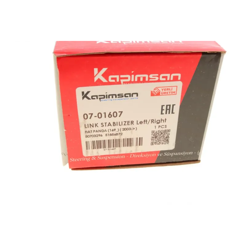 Тяга стабілізатора переднього KAPIMSAN 07-01607 для Fiat Panda 2003- (L=315mm)