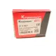 Тяга стабілізатора переднього KAPIMSAN 07-01607 для Fiat Panda 2003- (L=315mm)
