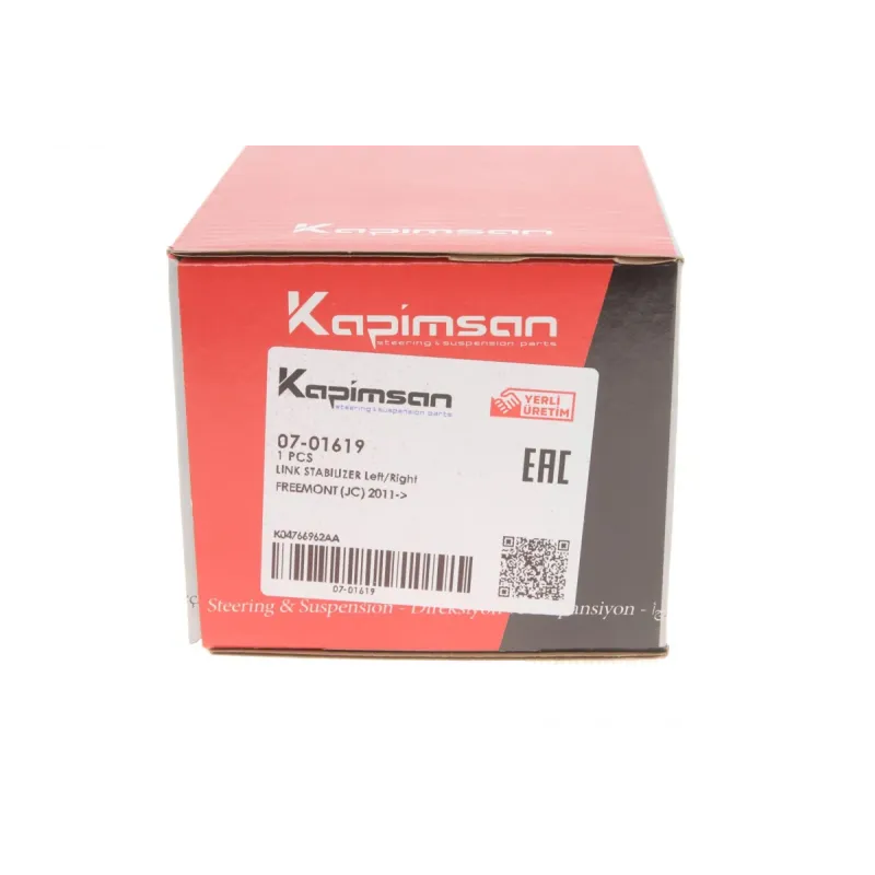 Тяга стабілізатора переднього KAPIMSAN 07-01619 для Fiat Freemont 2011-