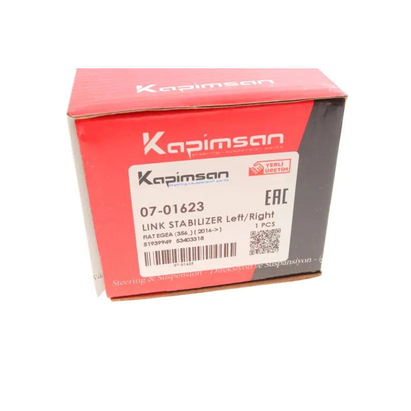 Тяга стабілізатора переднього KAPIMSAN 07-01623 для Fiat 500/Tipo L=280mm