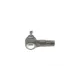 Наконечник тяги рульової Fiat Scudo 96- (13mm)