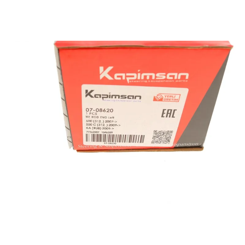 Наконечник рульової тяги лівий KAPIMSAN 07-08620 для Fiat Panda 169 2003-2013