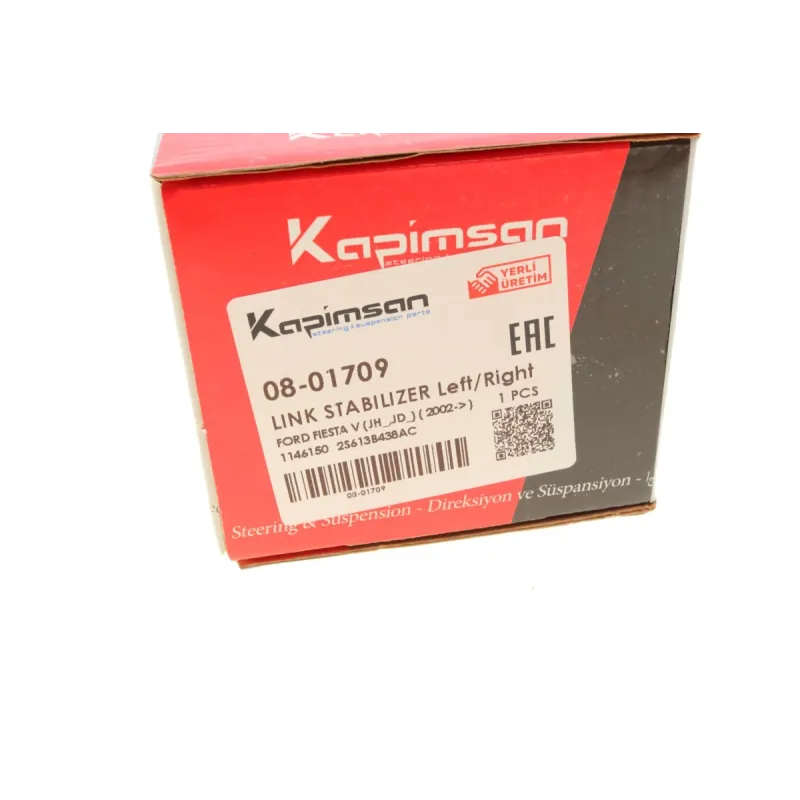 Тяга стабілізатора переднього KAPIMSAN 08-01709 для Ford Fiesta, Fusion
