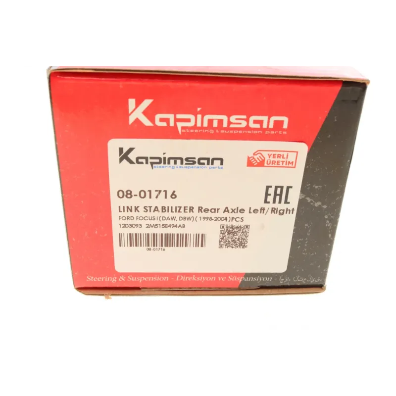 Тяга стабілізатора задня KAPIMSAN 08-01716 для Ford Focus 1998-2005, Mitsubishi Colt VI 2004-2012 (L=115mm)