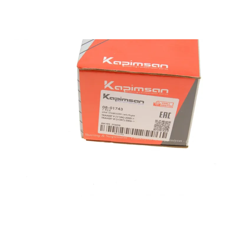 Тяга стабілізатора переднього KAPIMSAN 08-01743 для Ford Transit 1998-2006