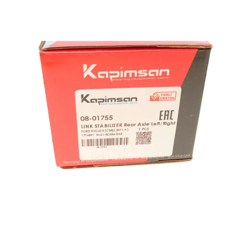 Тяга стабілізатора заднього KAPIMSAN 08-01755 для Ford Focus/C-Max/Volvo V40 2007- L=76mm