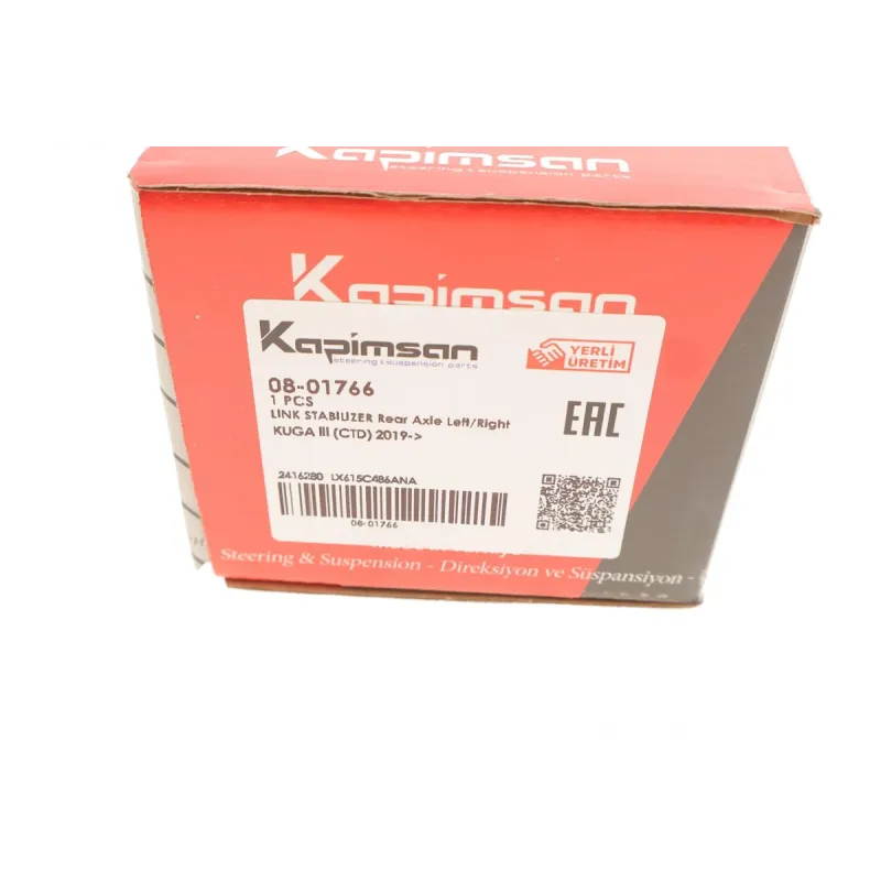 Тяга стабілізатора задня KAPIMSAN 08-01766 для Ford Kuga III 2019- 1.5/2.0 EcoBlue
