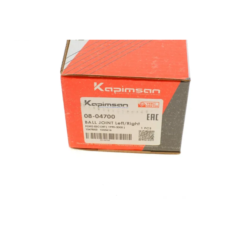 Опора кульова передня нижня KAPIMSAN 08-04700 для Ford Escort 1990-2000