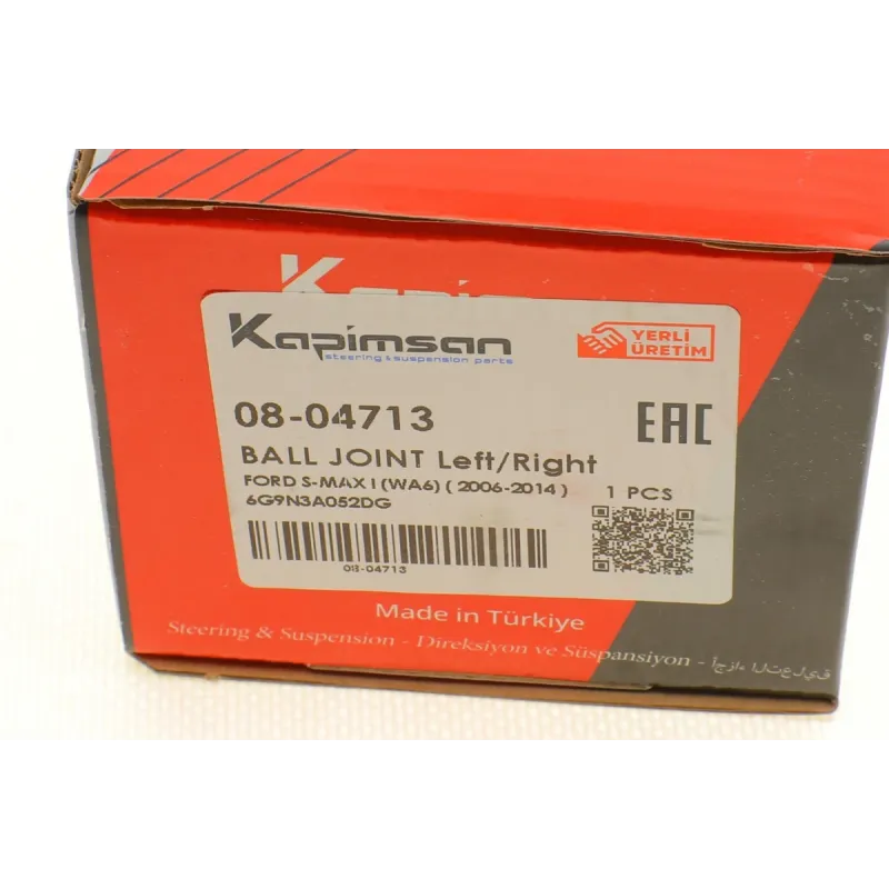 Опора кульова переднього нижнього KAPIMSAN 08-04713 для Ford Galaxy/Mondeo/S-Max, Volvo S60/V60/S80/V70
