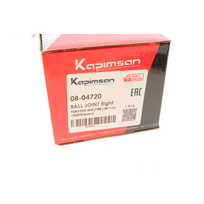 Опора кульова передня права KAPIMSAN 08-04720 для Ford Focus III 2010-