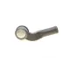 Наконечник тяги рульової (L) Ford Focus II/Volvo C30 1.4-2.5 03-12 (L=100mm)