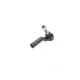 Наконечник тяги рульової (R) Ford Mondeo IV 1.6-2.5 07-/Land Rover Freelander 2 06- (L=112mm)