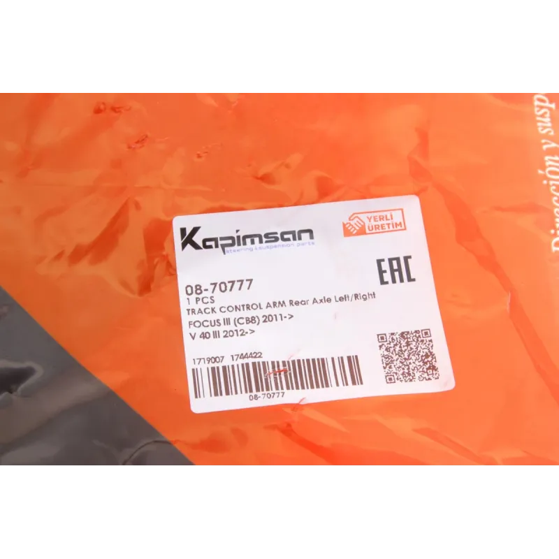 Важіль підвіски задній KAPIMSAN 08-70777 для Ford Focus 2011-, поперечний, права сторона
