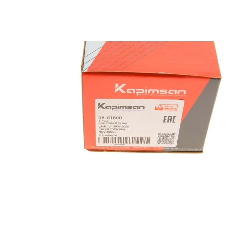 Тяга стабілізатора KAPIMSAN 09-01800 переднього ліва для Honda Civic VII 2001-2005, CR-V II 2002-2006