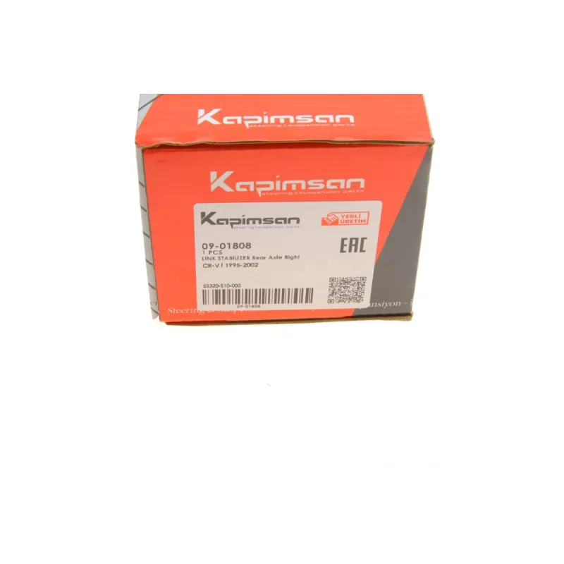 Тяга стабілізатора заднього KAPIMSAN 09-01808 для Honda CR-V I (RD) 1995-2002