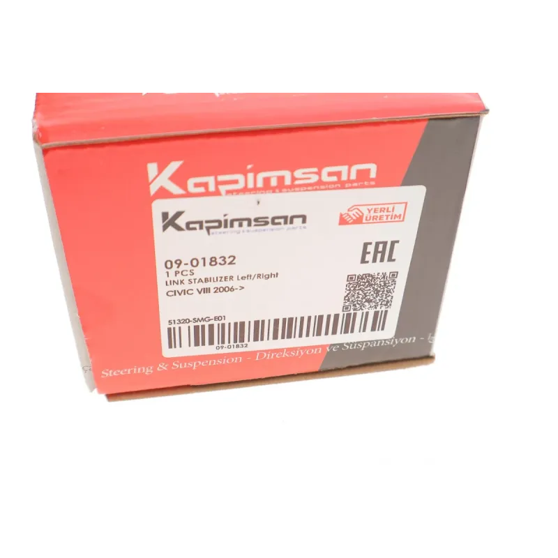 Тяга стабілізатора переднього KAPIMSAN 09-01832 для Honda Civic VIII Hatchback 2005-