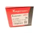 Тяга стабілізатора переднього KAPIMSAN 09-01839 для Honda CR-V III/IV 2006- L=318mm
