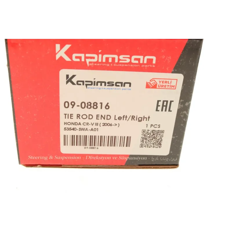 Наконечник рульової тяги KAPIMSAN 09-08816 для Honda CR-V III 2006-, Toyota RAV4 IV 2012- (L=104 мм)