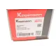 Тяга стабілізатора переднього KAPIMSAN 10-01917 для Hyundai Santa Fe I (SM) 2001-2006