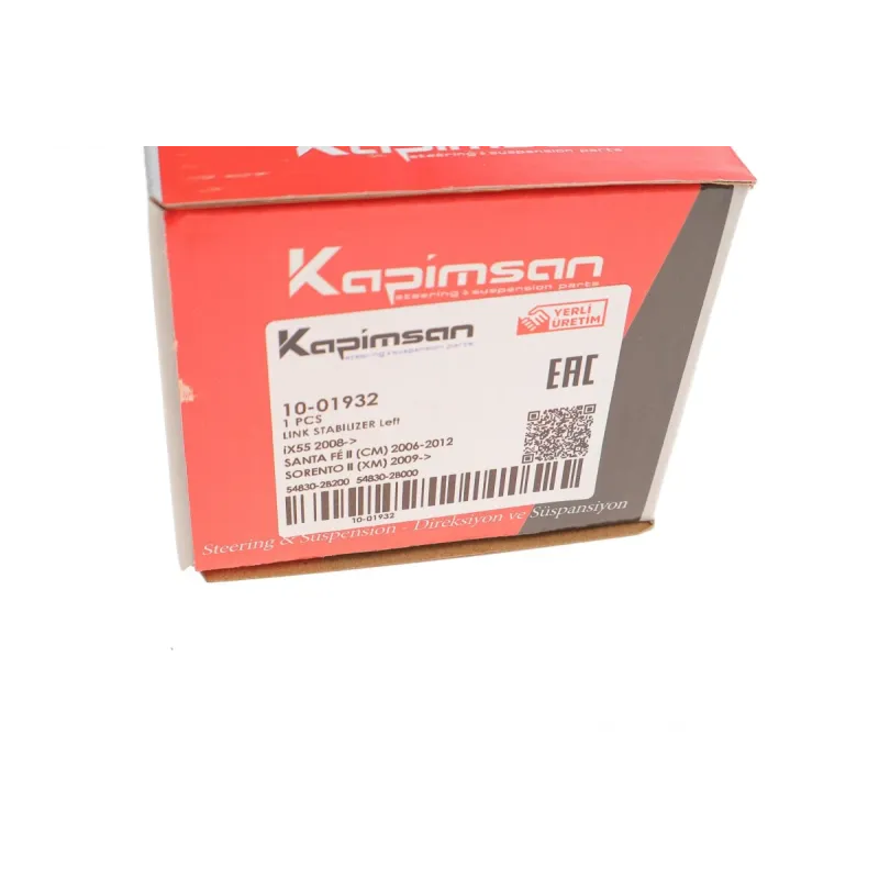 Тяга стабілізатора переднього ліва KAPIMSAN 10-01932 для Hyundai Santa Fe II CM 2006-2013, Kia Sorento II XM 2009-2015