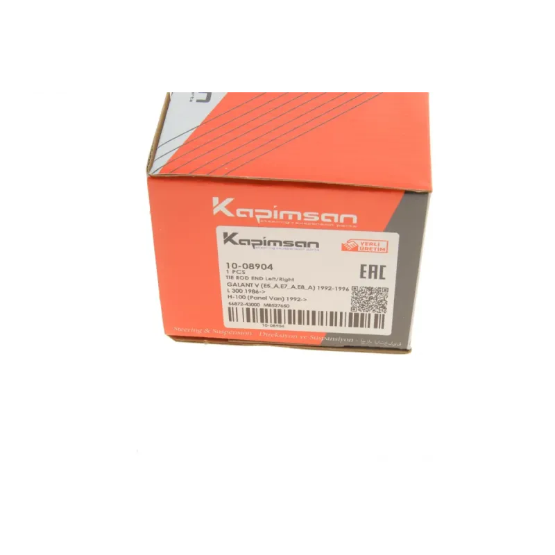 Наконечник рульової тяги KAPIMSAN 10-08904 для Hyundai H100, H200, Mitsubishi L300