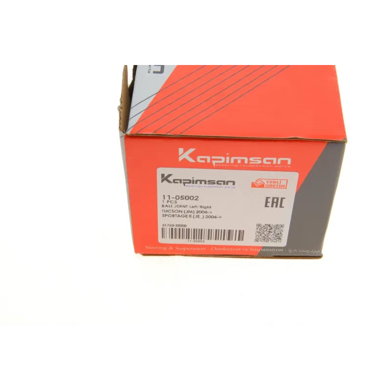 Опора кульова KAPIMSAN 11-05002 передня нижня для Hyundai Tucson JM, Kia Sportage JE/KM 2004-2010