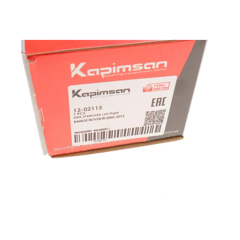 Тяга стабілізатора переднього KAPIMSAN 12-02113 для Land Rover Range Rover III 2002-2012