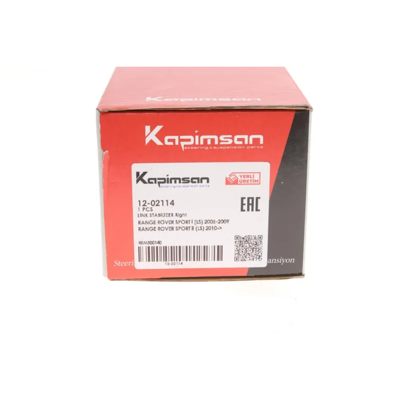 Тяга стабілізатора переднього (R) KAPIMSAN 12-02114 для Land Rover Discovery III/Range Rover Sport 2004-